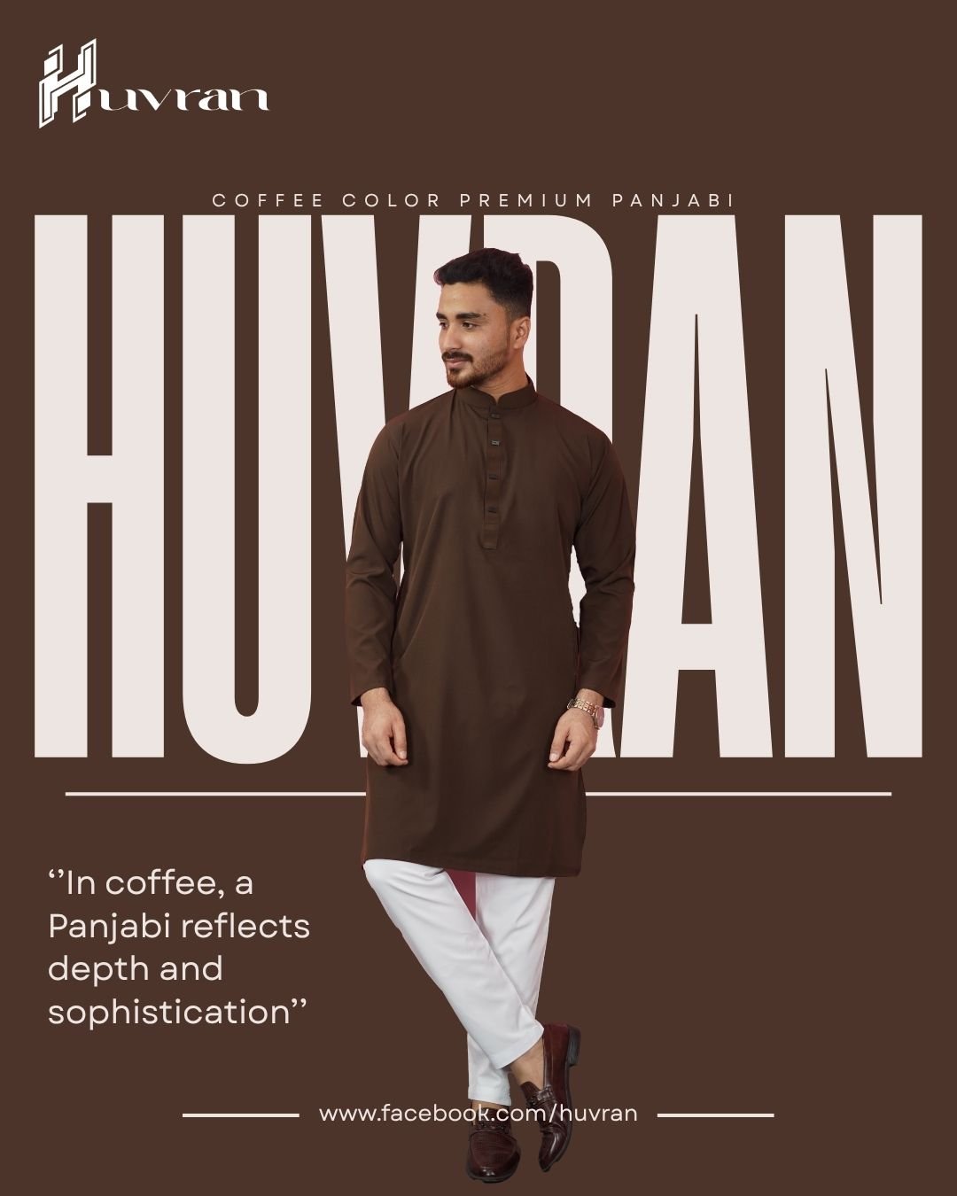 Huvran -এর কফি কালার প্রিমিয়াম মাইক্রোস্টিচ সলিড পাঞ্জাবি