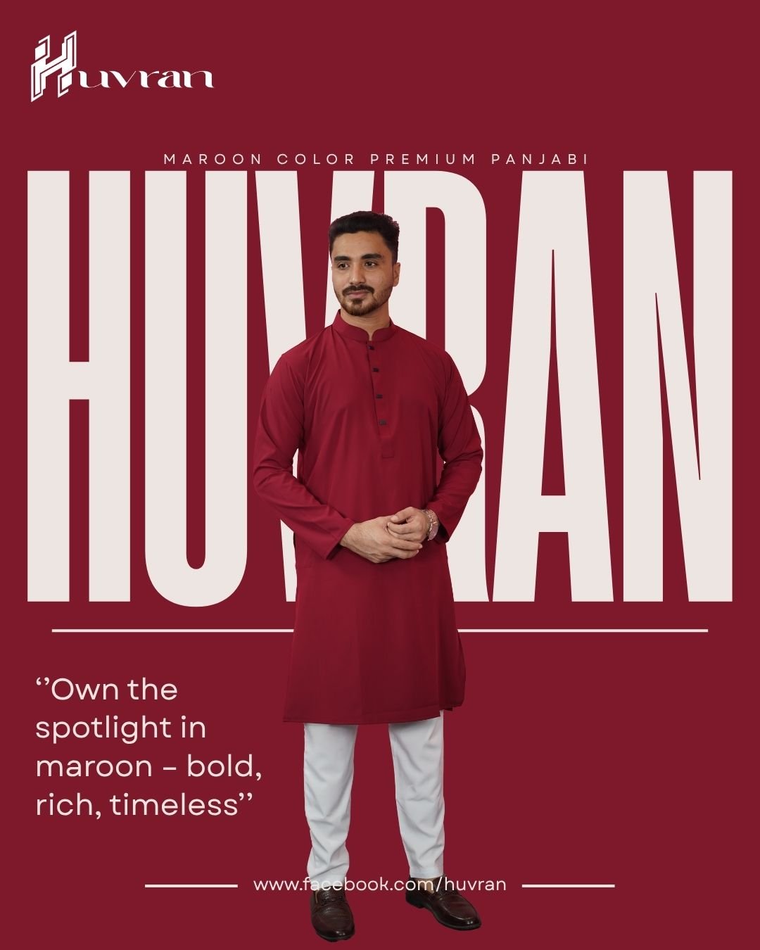 Huvran -এর মেরুন কালার প্রিমিয়াম মাইক্রোস্টিচ সলিড পাঞ্জাবি