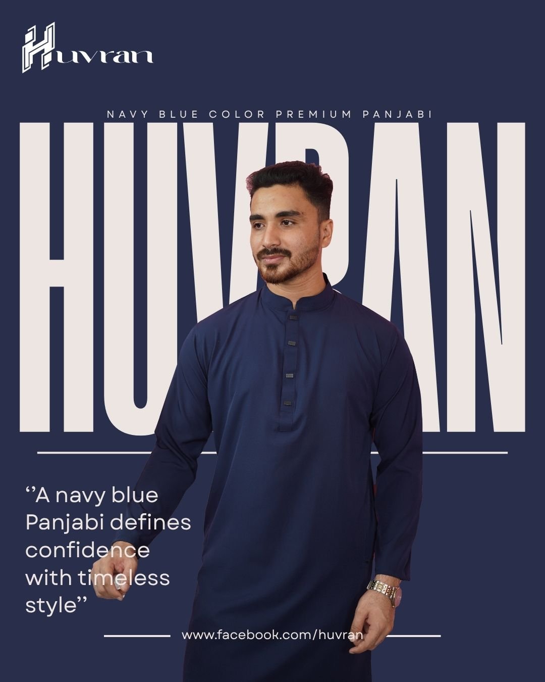 Huvran -এর নেভি ব্লু কালার প্রিমিয়াম মাইক্রোস্টিচ সলিড পাঞ্জাবি