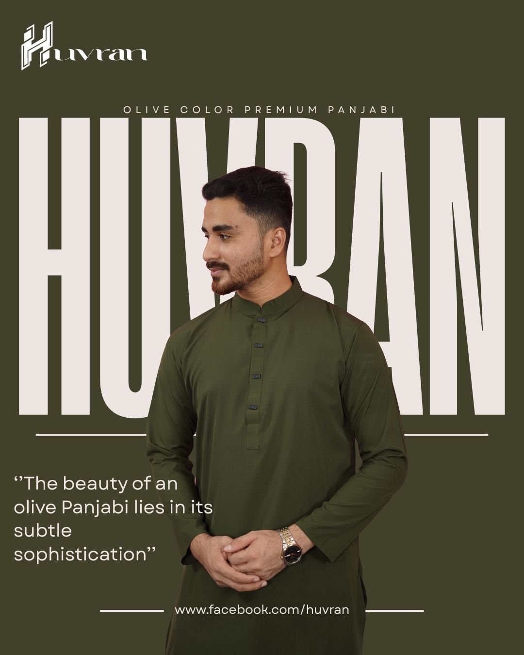 Huvran -এর অলিভ কালার প্রিমিয়াম মাইক্রোস্টিচ সলিড পাঞ্জাবি