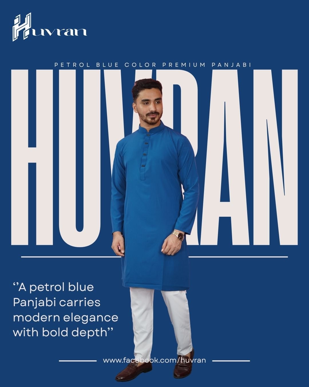 Huvran -এর পেট্রোল ব্লু কালার প্রিমিয়াম মাইক্রোস্টিচ সলিড পাঞ্জাবি
