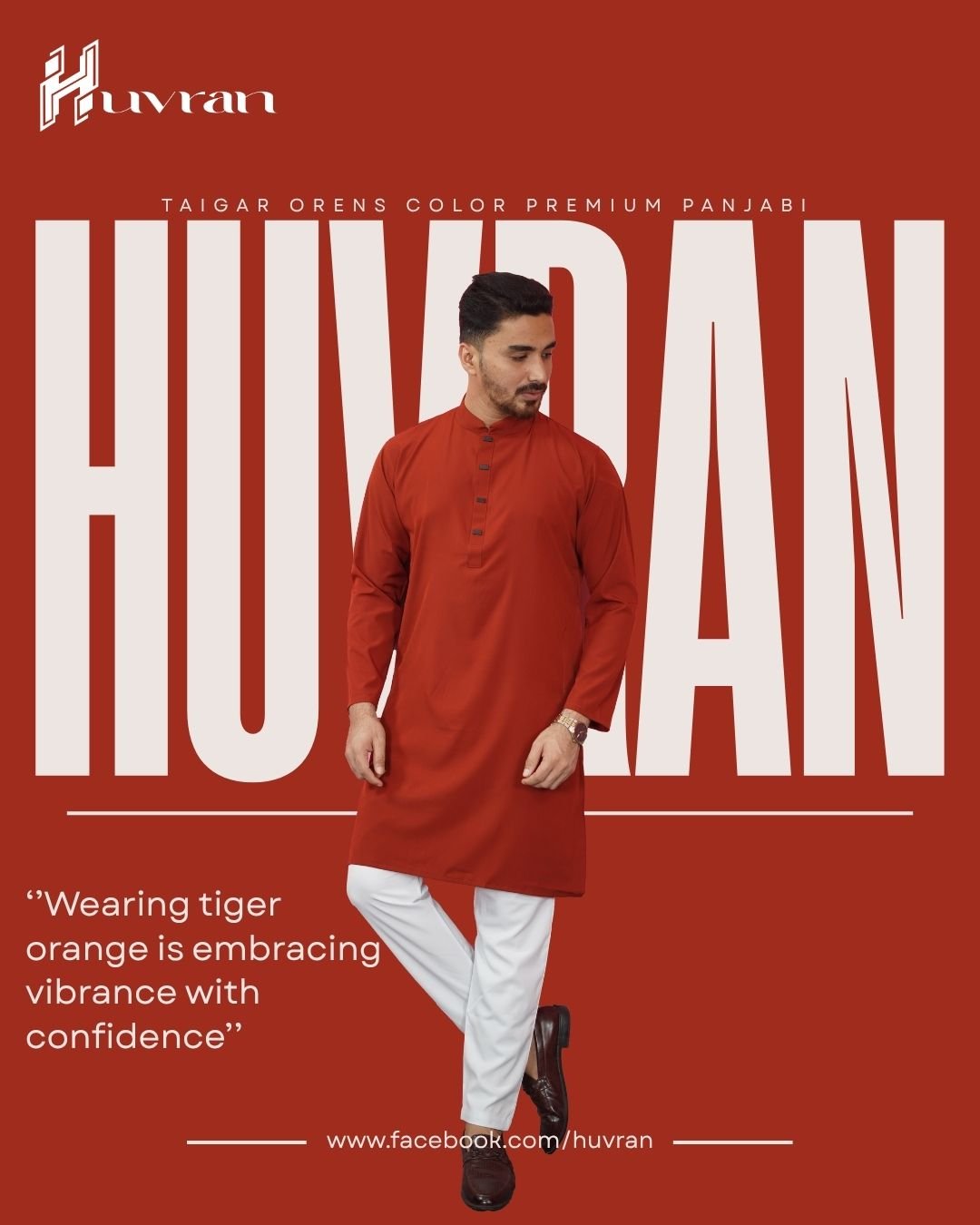Huvran -এর টাইগার অরেঞ্জ প্রিমিয়াম মাইক্রোস্টিচ সলিড পাঞ্জাবি